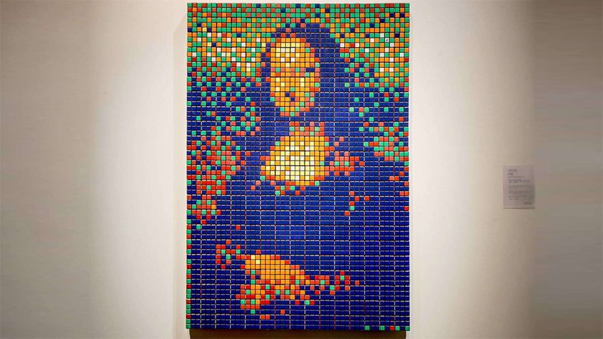 Мона Лиза из кубиков Рубика