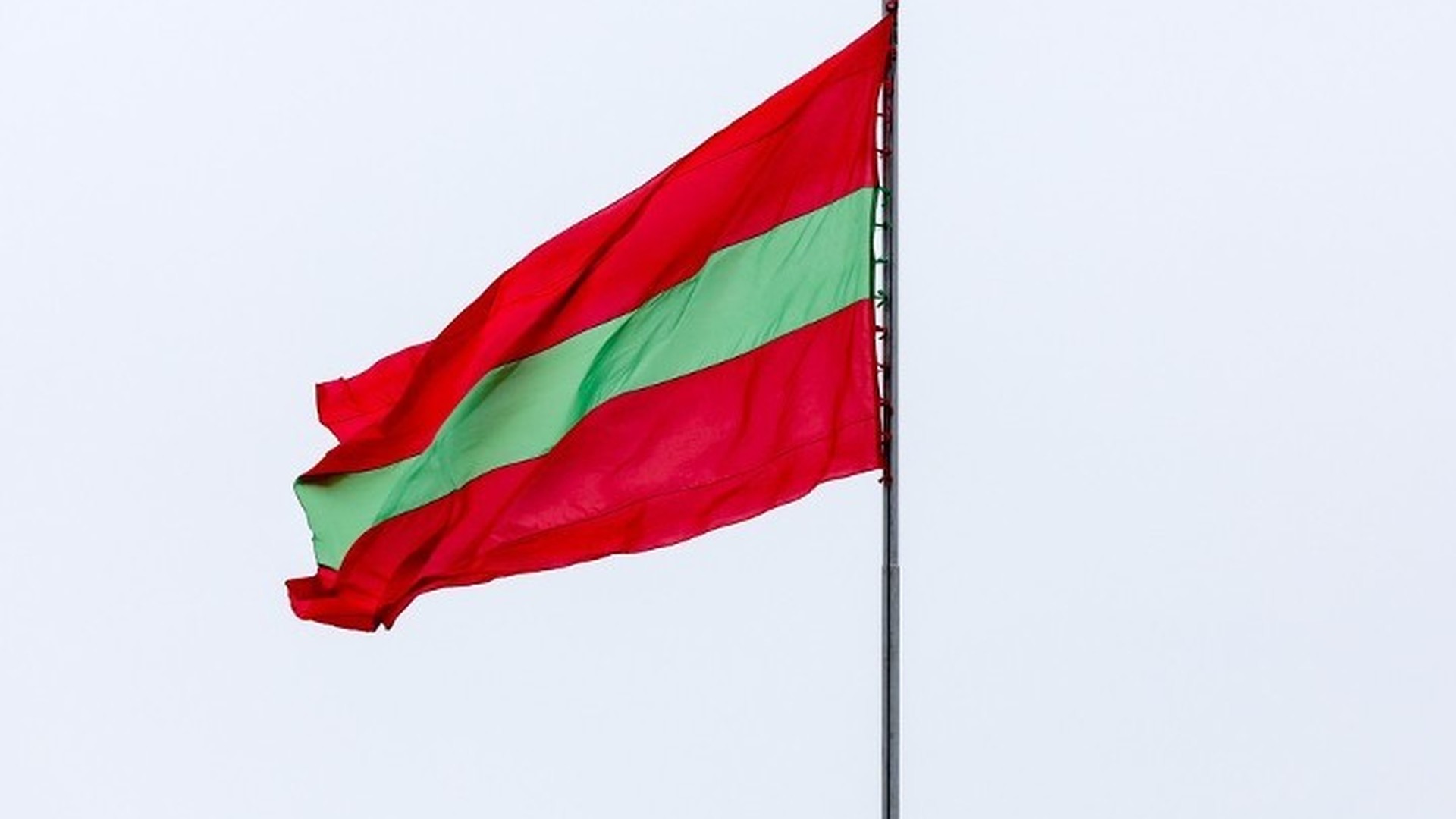 Флаг приднестровской молдавской республики фото