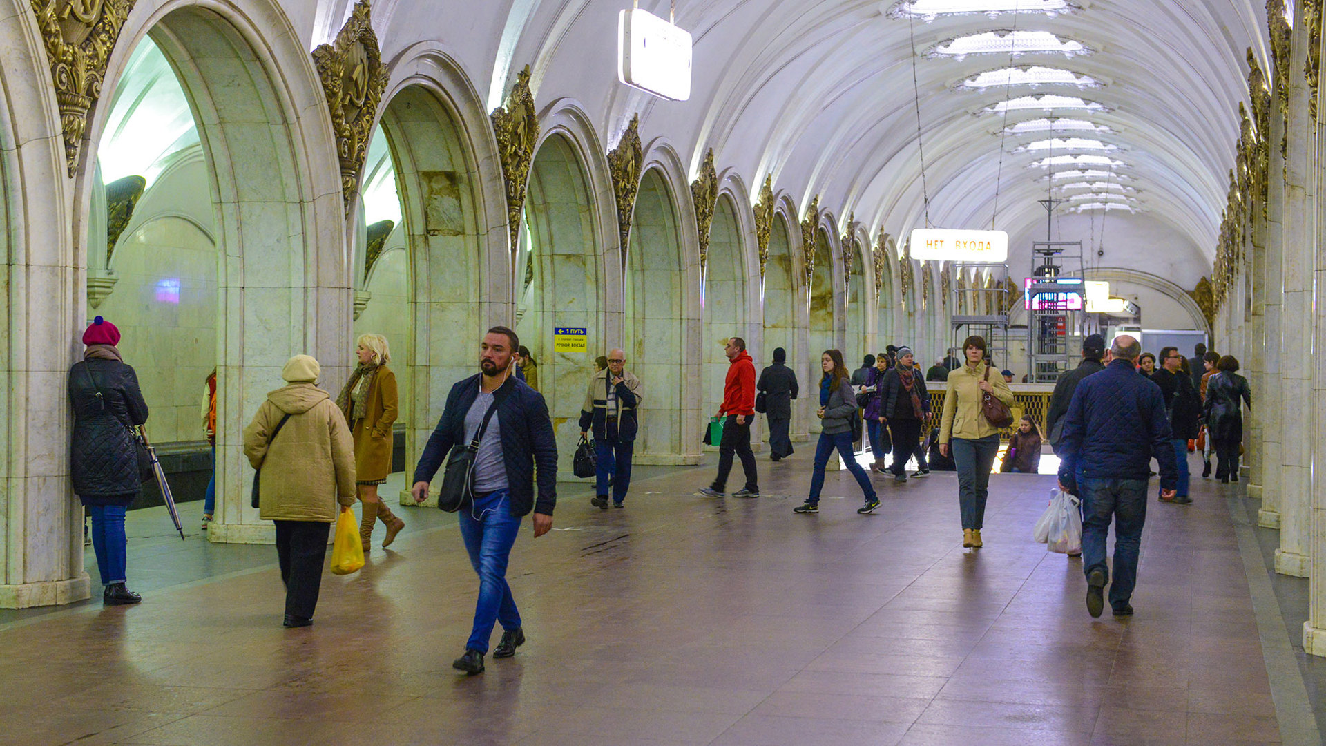 Павелецкая станция метро замоскворецкая линия