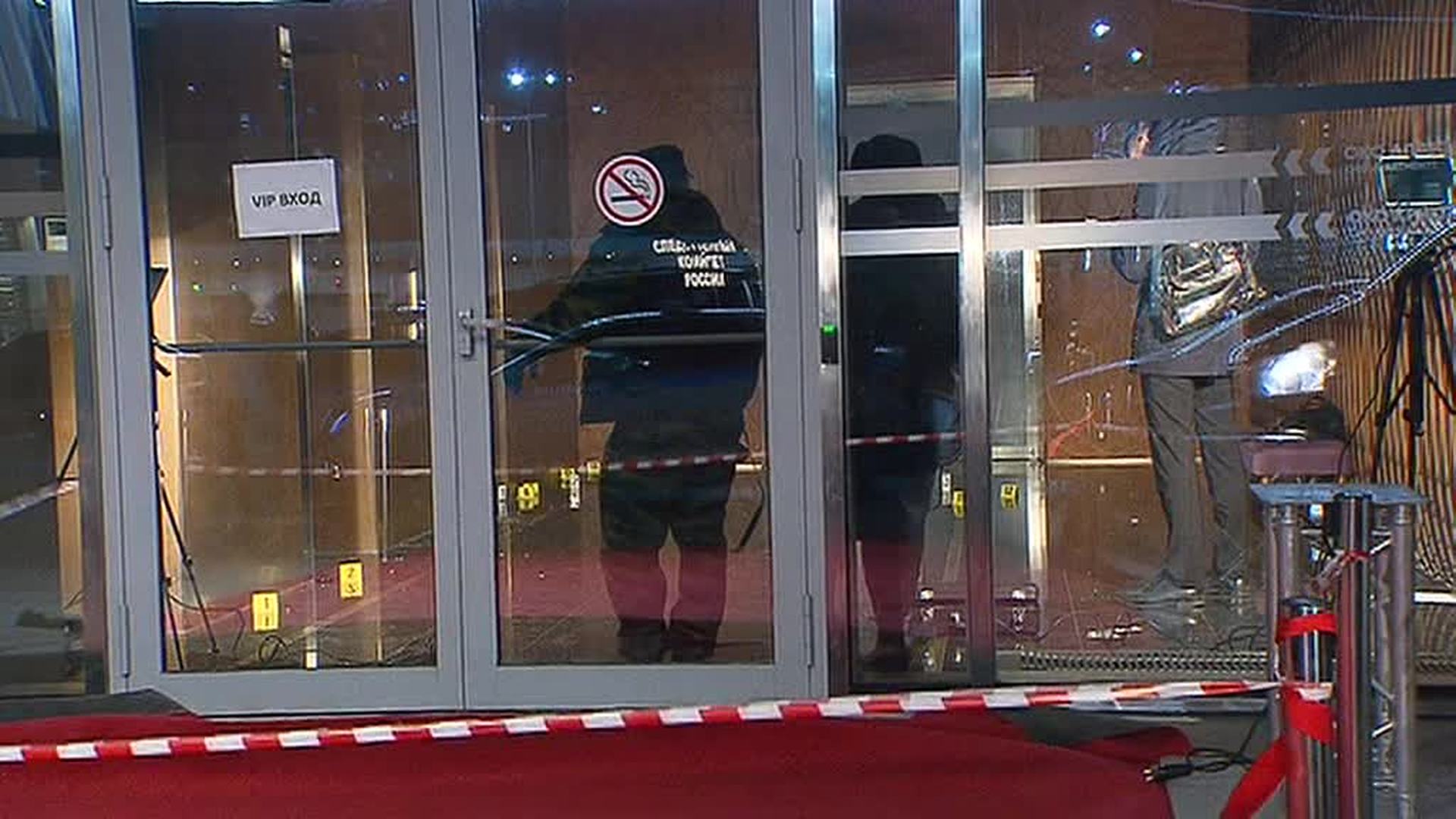 Глазов стрелок. Перестрелка в валберис сегодня. Перестрелка в валберис сегодня. Фабрика меньшевик москва. Меньшевик в приборах фото.