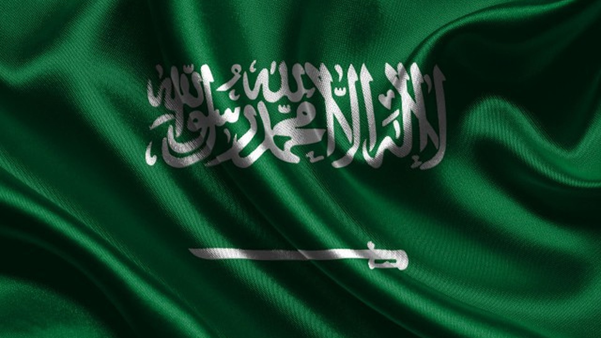 флаг саудовской аравии фото с двух сторон
