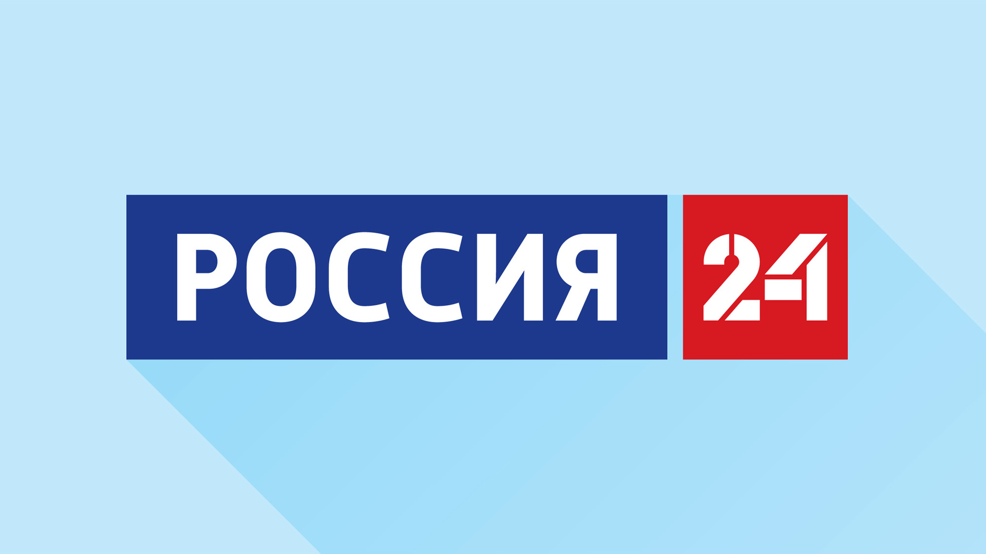 Проекты россия 24