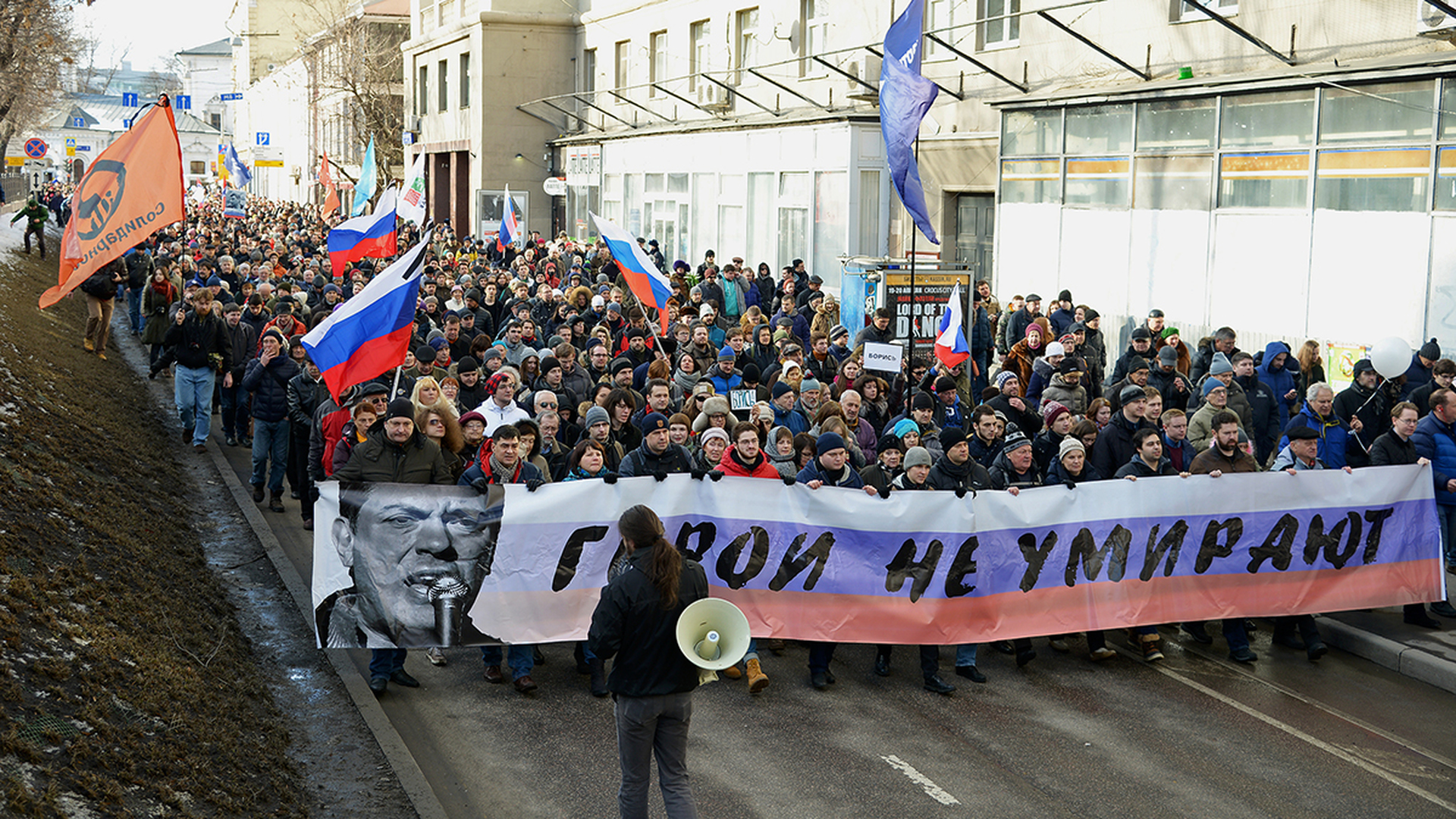 Марш Немцова 2021