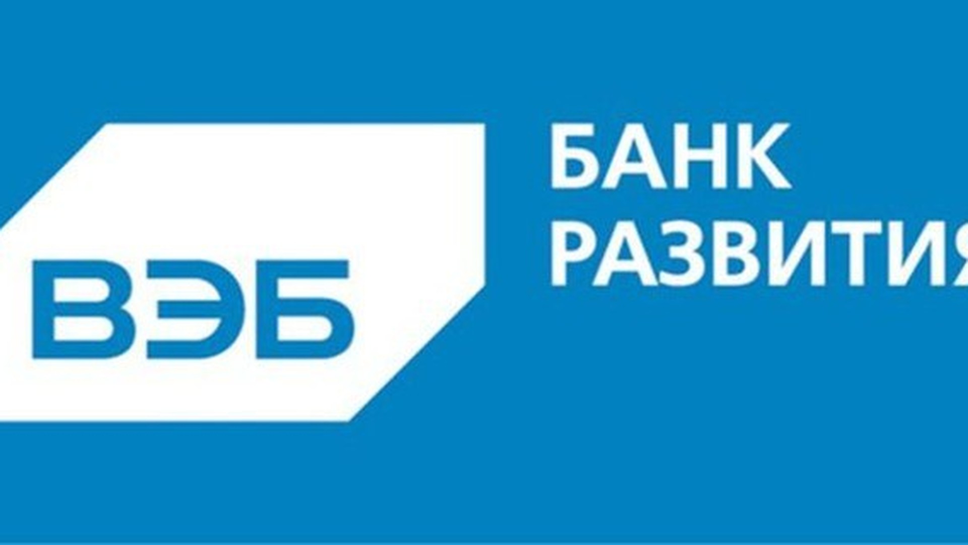 Проекты вэб рф