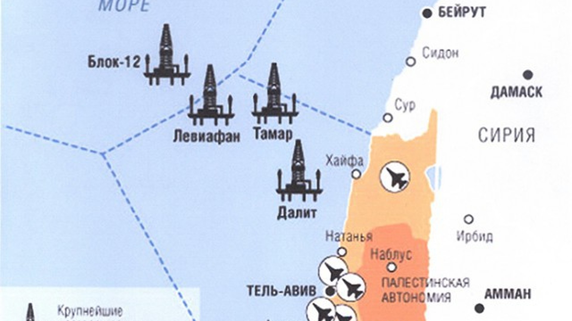 Месторождение газа Левиафан Израиль