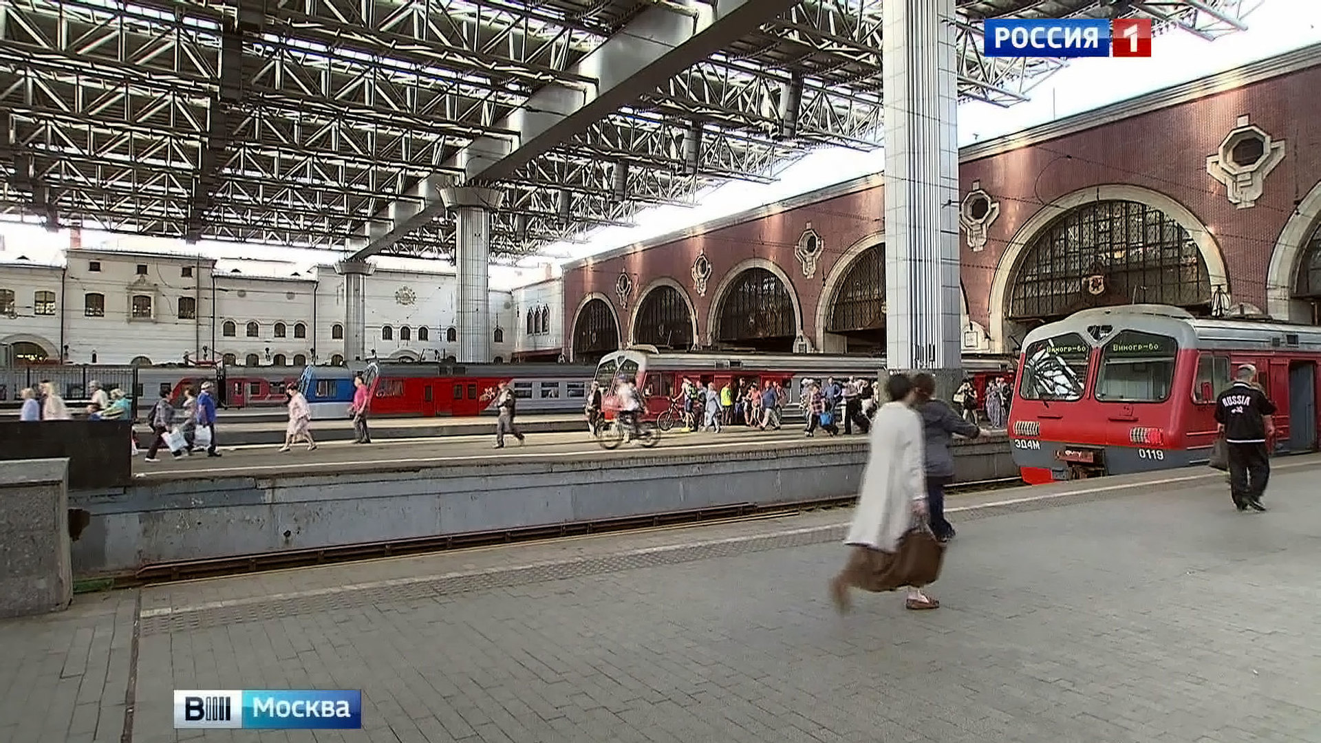 Казанский вокзал Москва пути