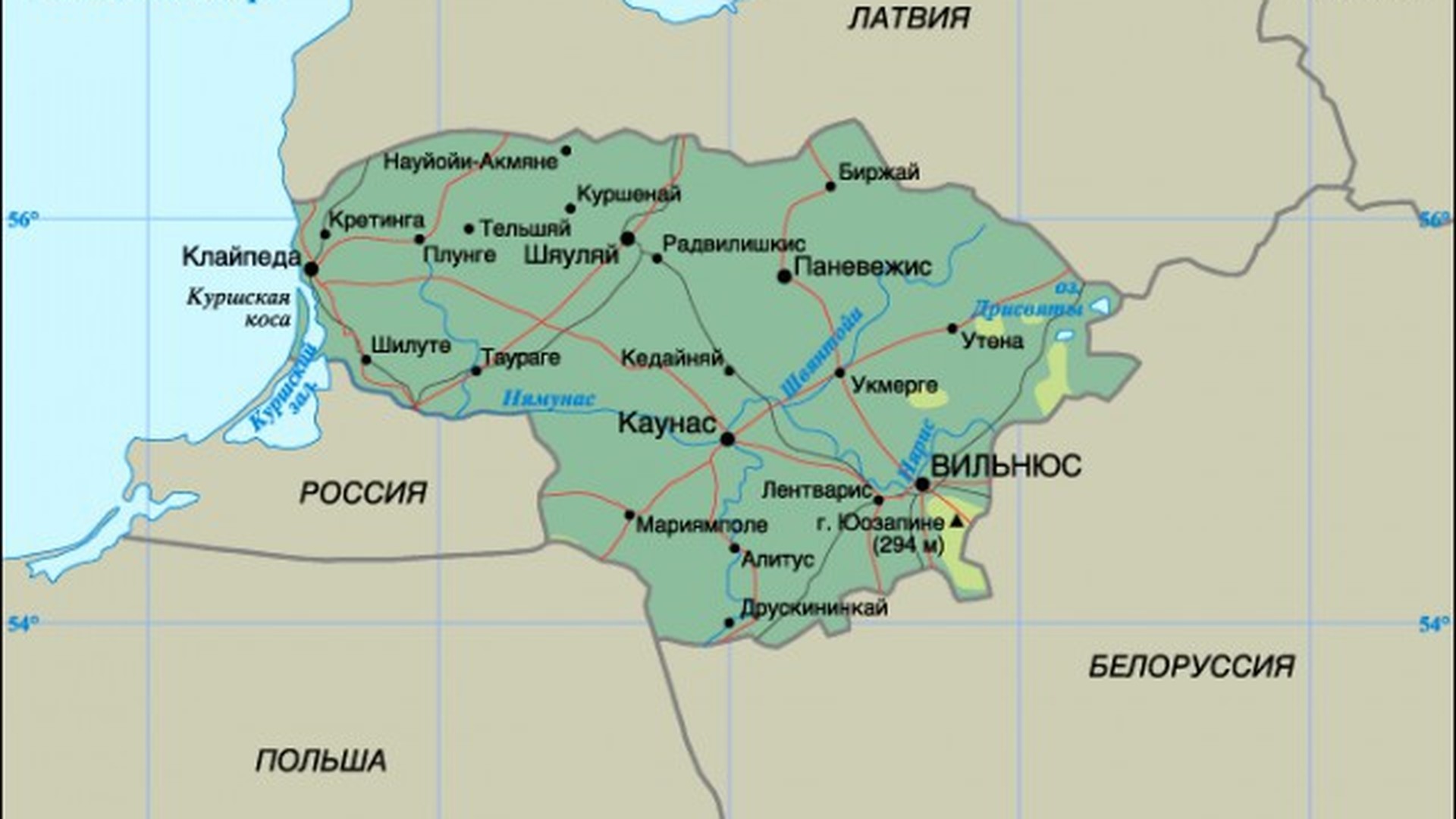 Границы Литвы на карте