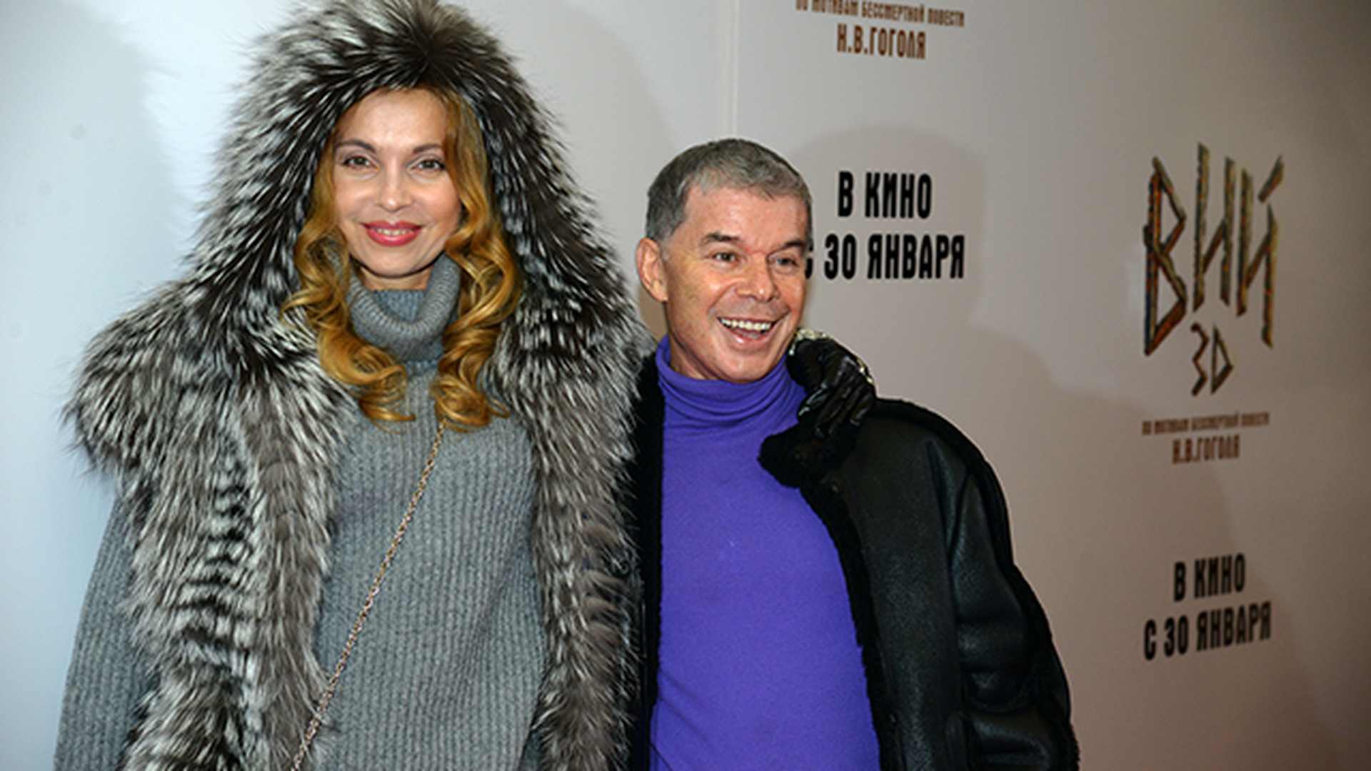 Олег Газманов с первой женой фото