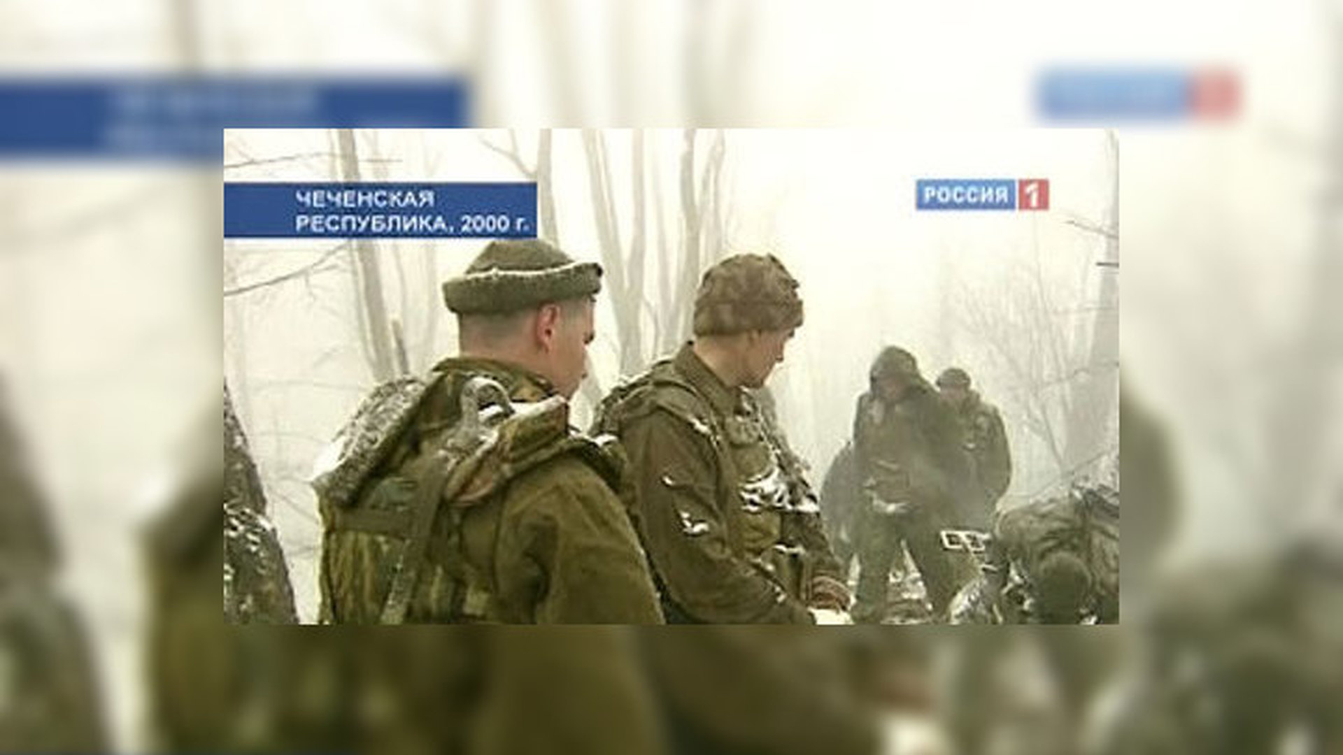Нападении на псковских десантников в Чечне в 2000 году