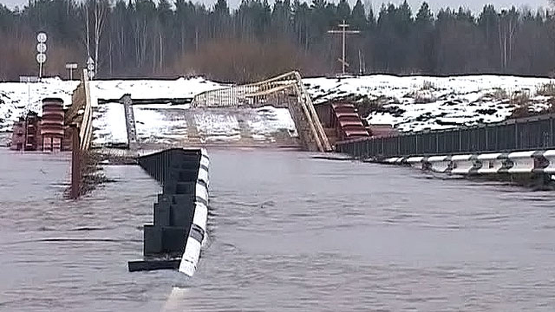 Наплавной мост Кирово Чепецк