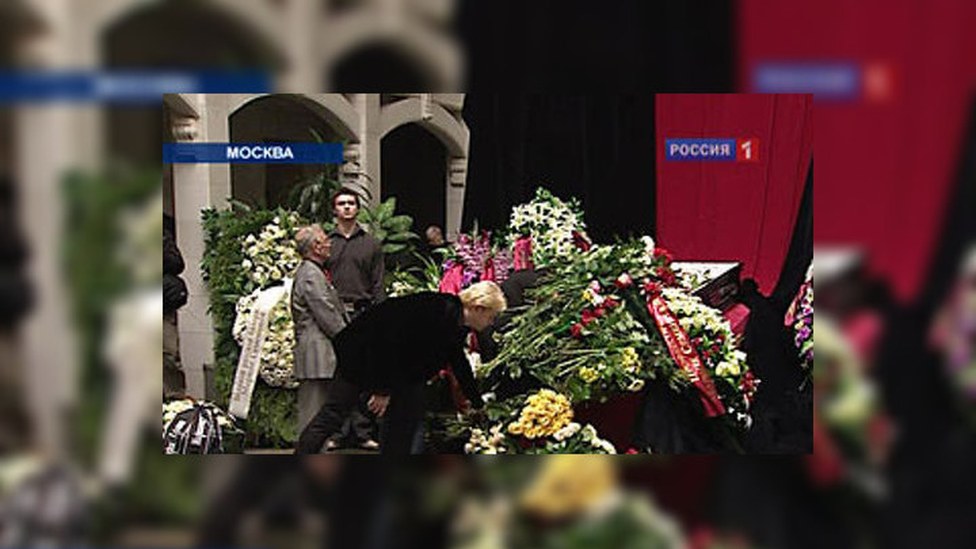 Похороны Марины Бугаевой