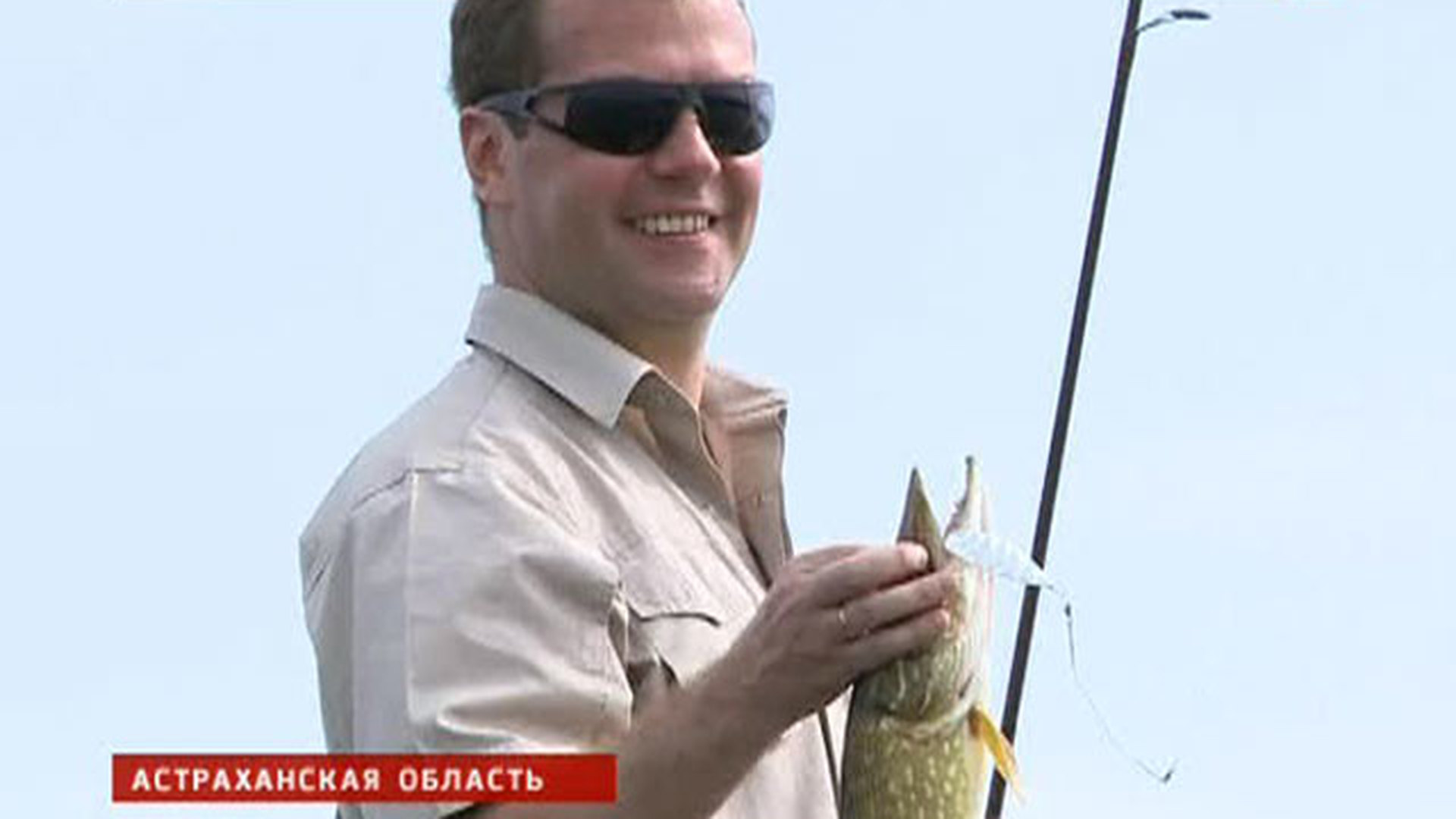 Путин и Медведев на рыбалке в Астрахани