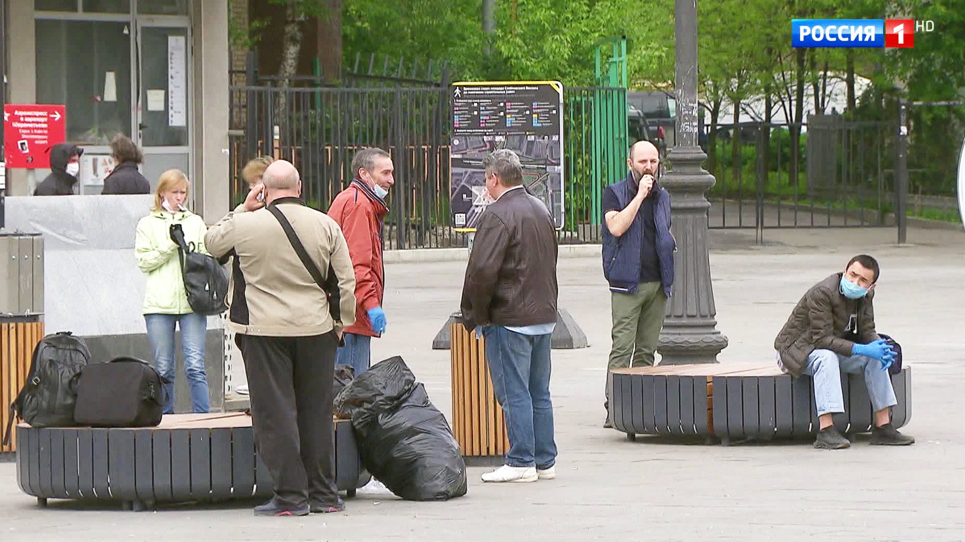 Эфир в москве сейчас. Вести Москва эфир от мая 2014 года. Вести Москва эфир от 05.06.2016. Вести Москва эфир от мая 2016 года. Вести Москва эфир от сентября 2014 года.