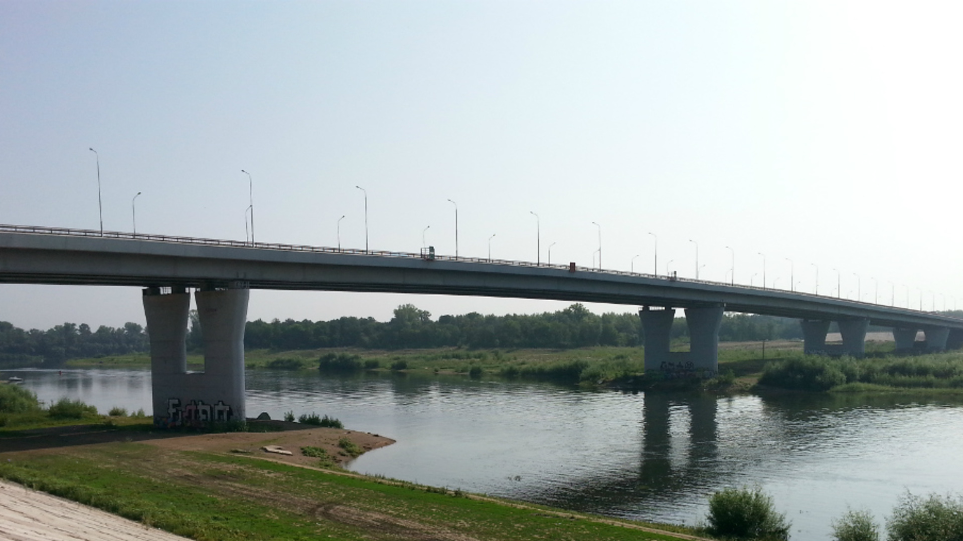 Река Уфа Красноуфимск мост