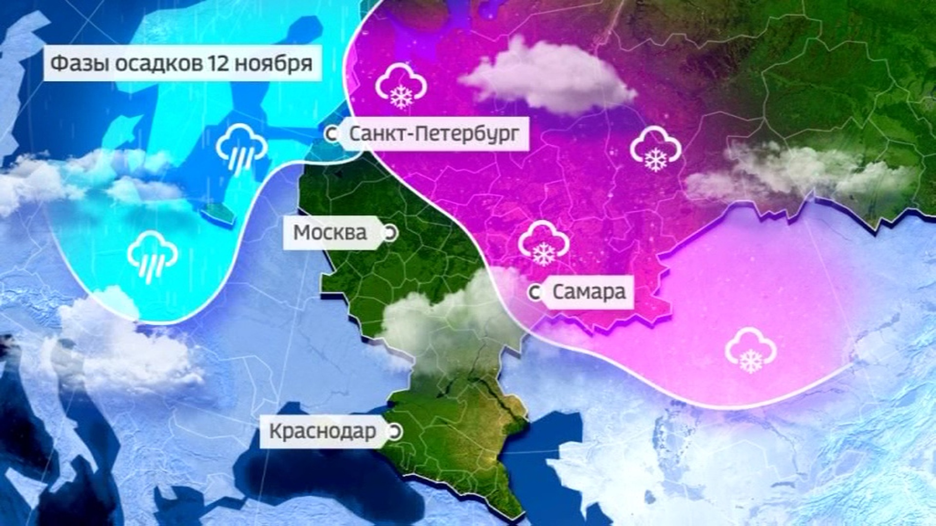 Карта похолодания в россии