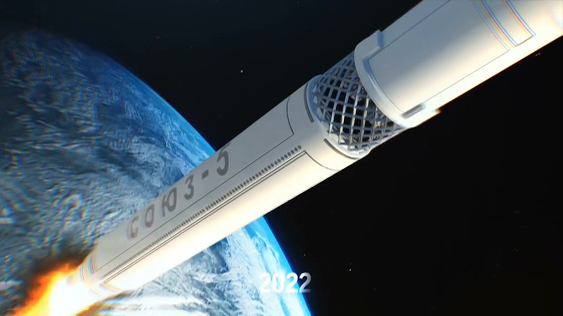 линейка спутников