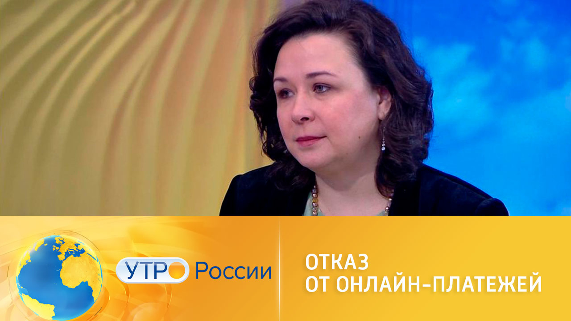 Руководитель проекта народного фронта за права заемщиков евгения лазарева