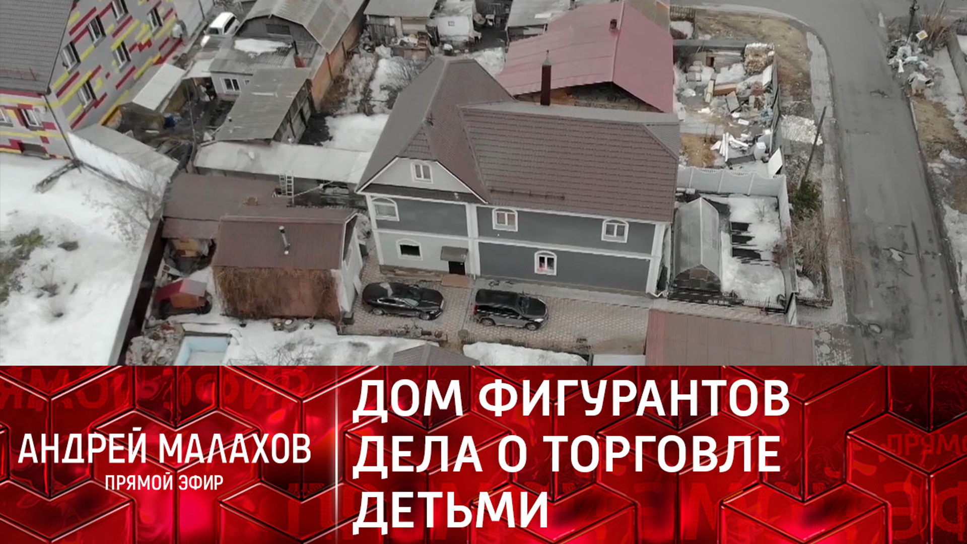 https://cdn-st3.rtr-vesti.ru/vh/pictures/hd/315/017/2.jpg