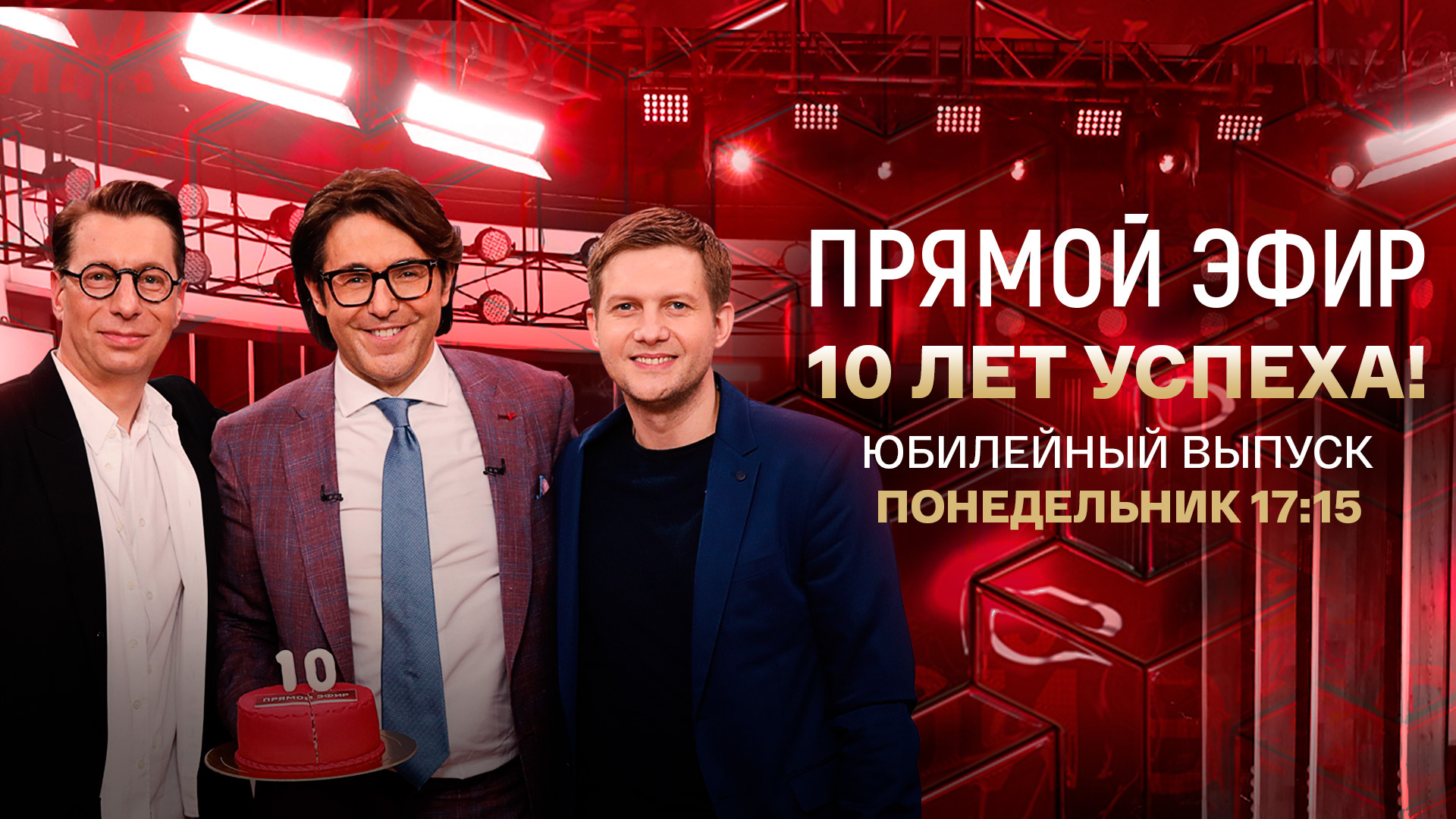 https://cdn-st3.rtr-vesti.ru/vh/pictures/hd/315/101/2.jpg