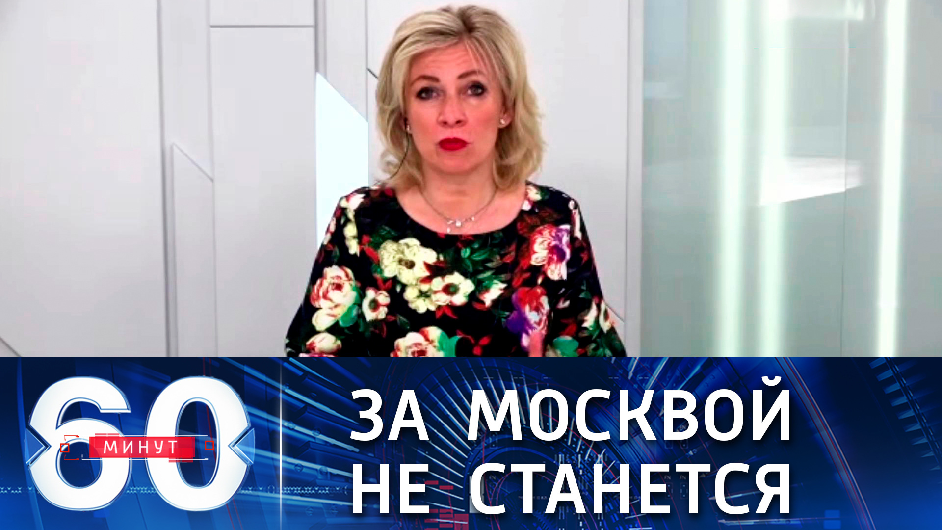 https://cdn-st3.rtr-vesti.ru/vh/pictures/hd/315/200/2.jpg