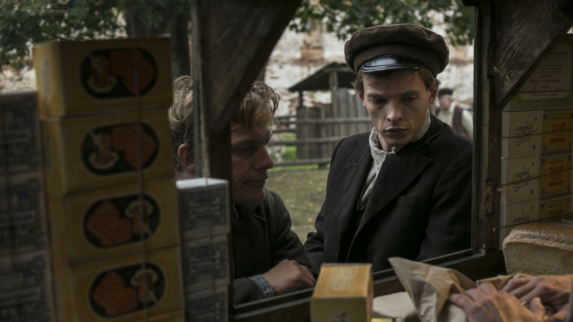 Кадр из сериала "Обитель"