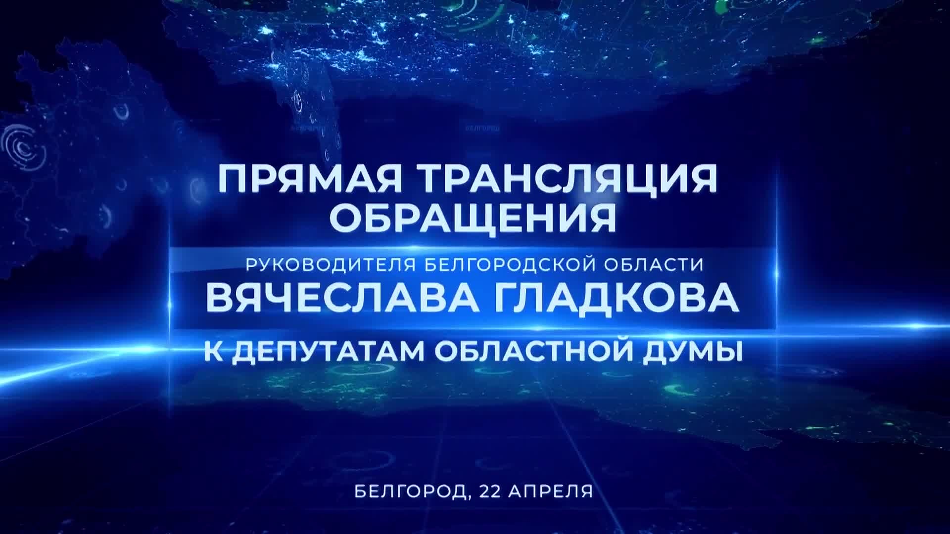 https://cdn-st3.rtr-vesti.ru/vh/pictures/hd/315/369/2.jpg