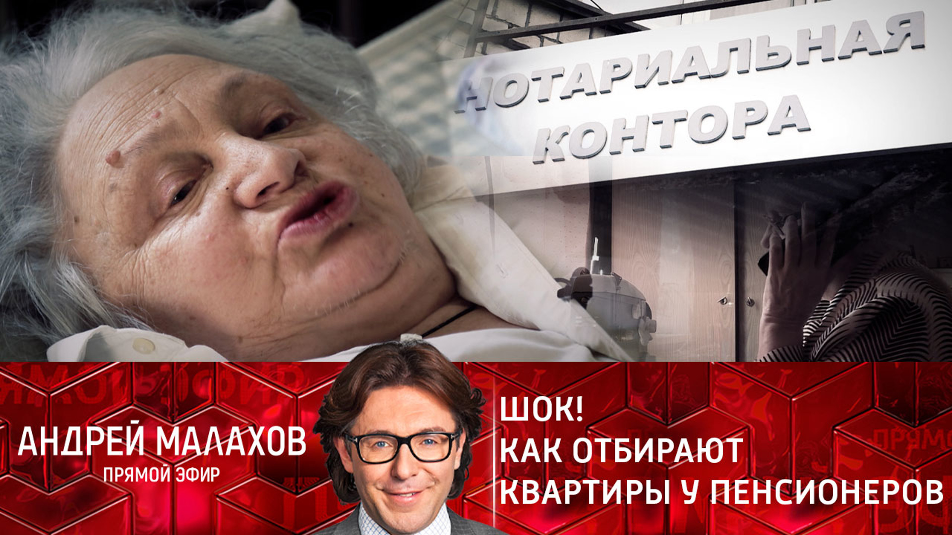 https://cdn-st3.rtr-vesti.ru/vh/pictures/hd/315/400/2.jpg