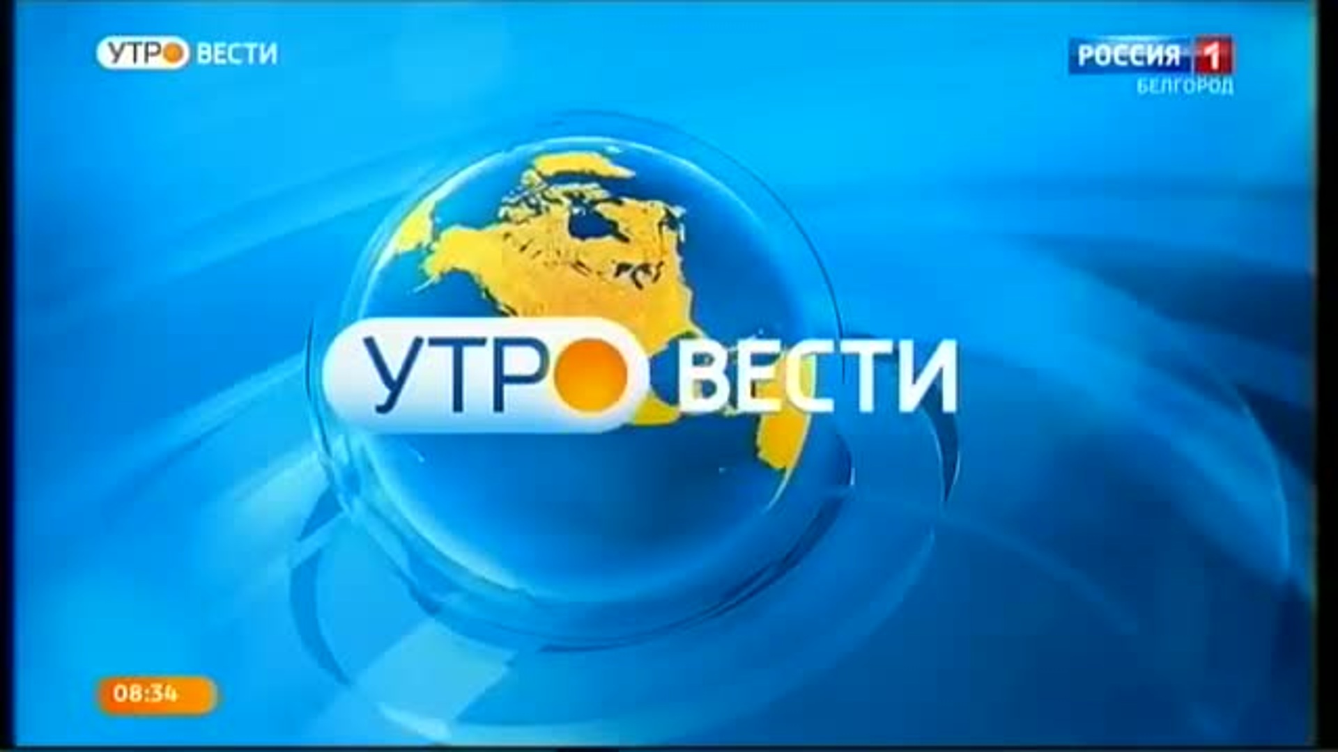 https://cdn-st3.rtr-vesti.ru/vh/pictures/hd/315/418/3.jpg