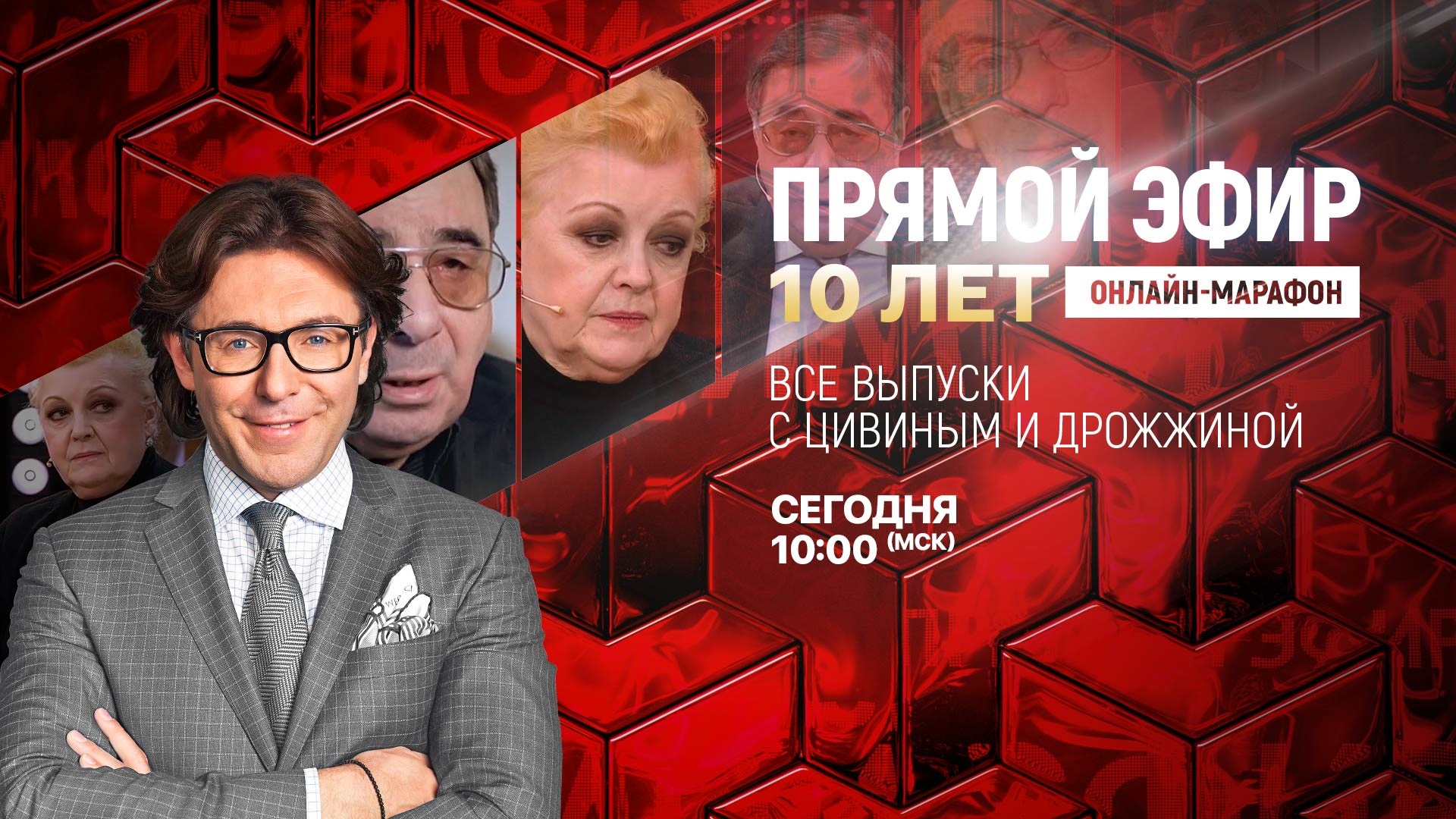 https://cdn-st3.rtr-vesti.ru/vh/pictures/hd/315/457/2.jpg