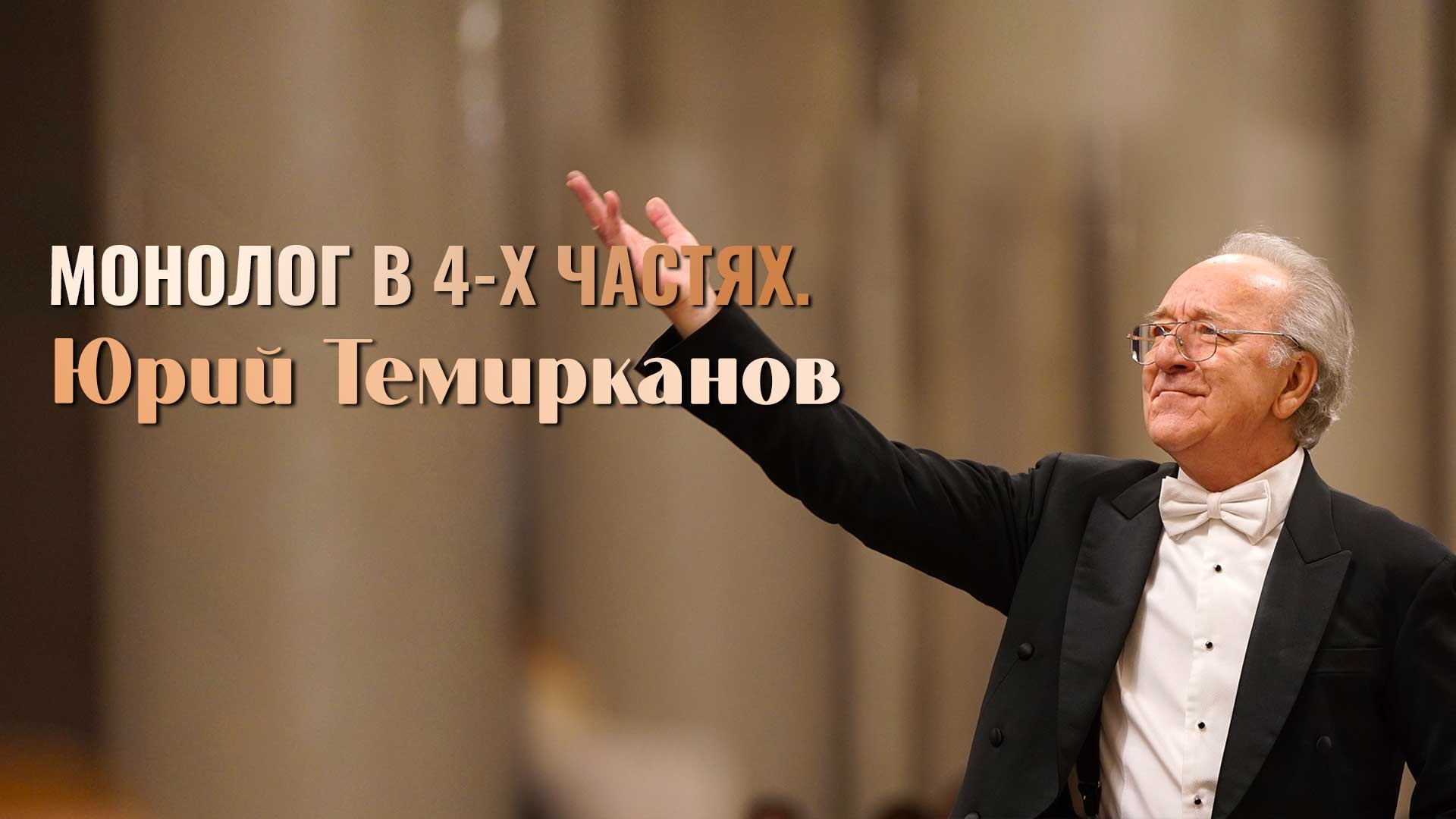 https://cdn-st3.rtr-vesti.ru/vh/pictures/hd/315/532/2.jpg