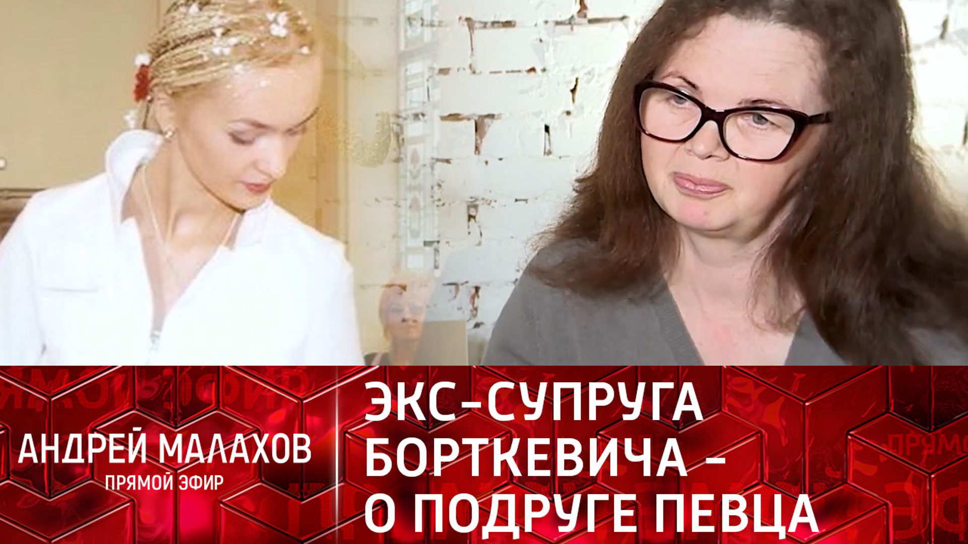 https://cdn-st3.rtr-vesti.ru/vh/pictures/hd/315/812/2.jpg