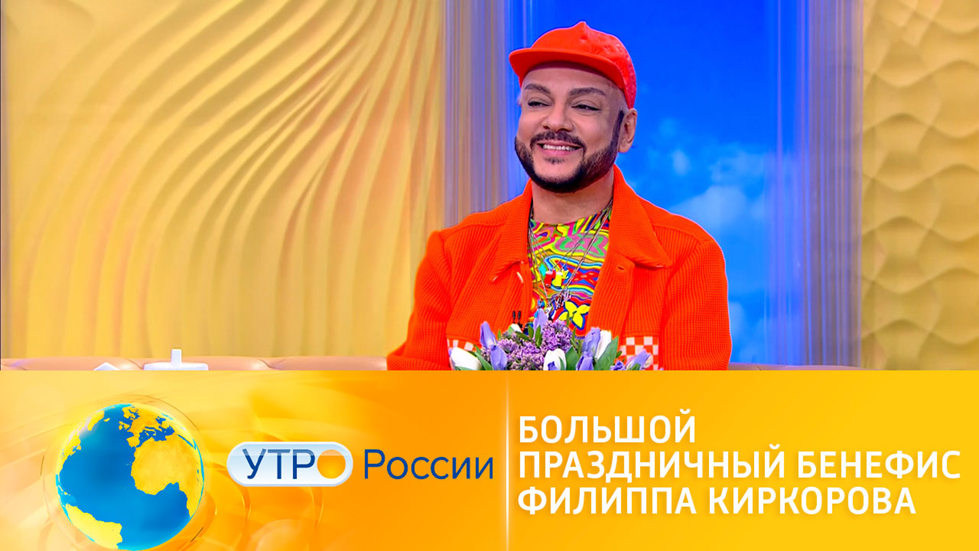 https://cdn-st3.rtr-vesti.ru/vh/pictures/hd/315/916/2.jpg