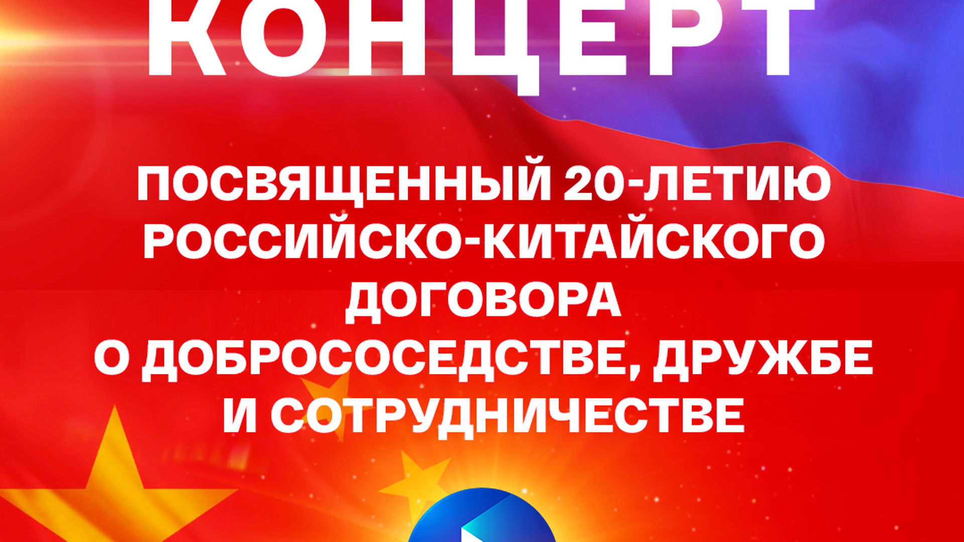 https://cdn-st3.rtr-vesti.ru/vh/pictures/hd/315/984/2.jpg