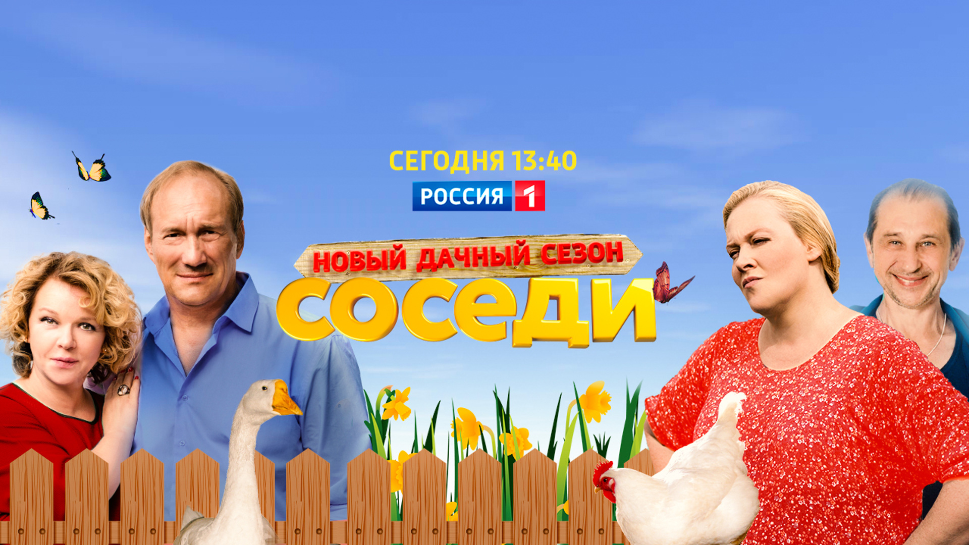 https://cdn-st3.rtr-vesti.ru/vh/pictures/hd/315/985/2.jpg