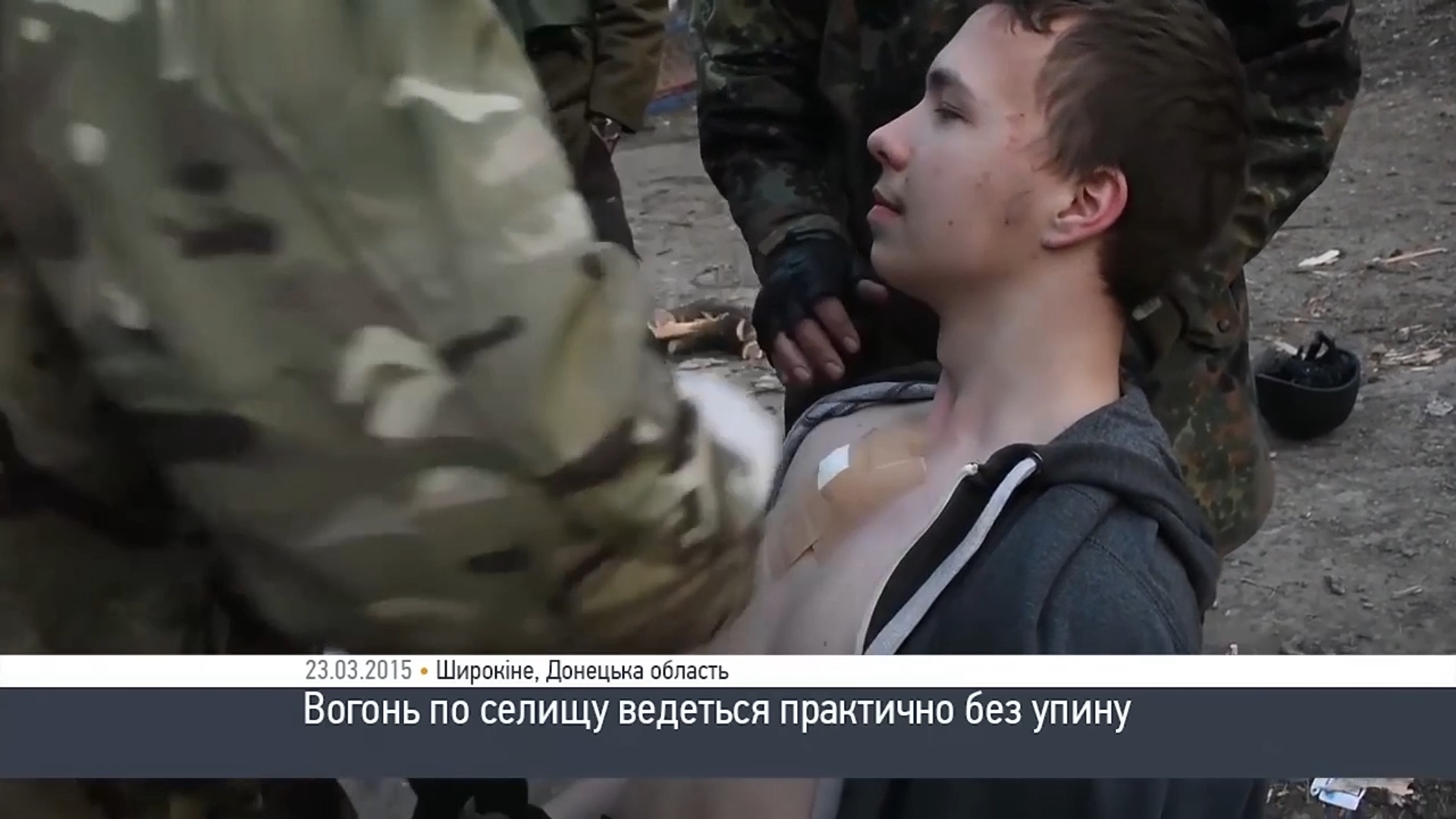 Украины без цензуры новости видео
