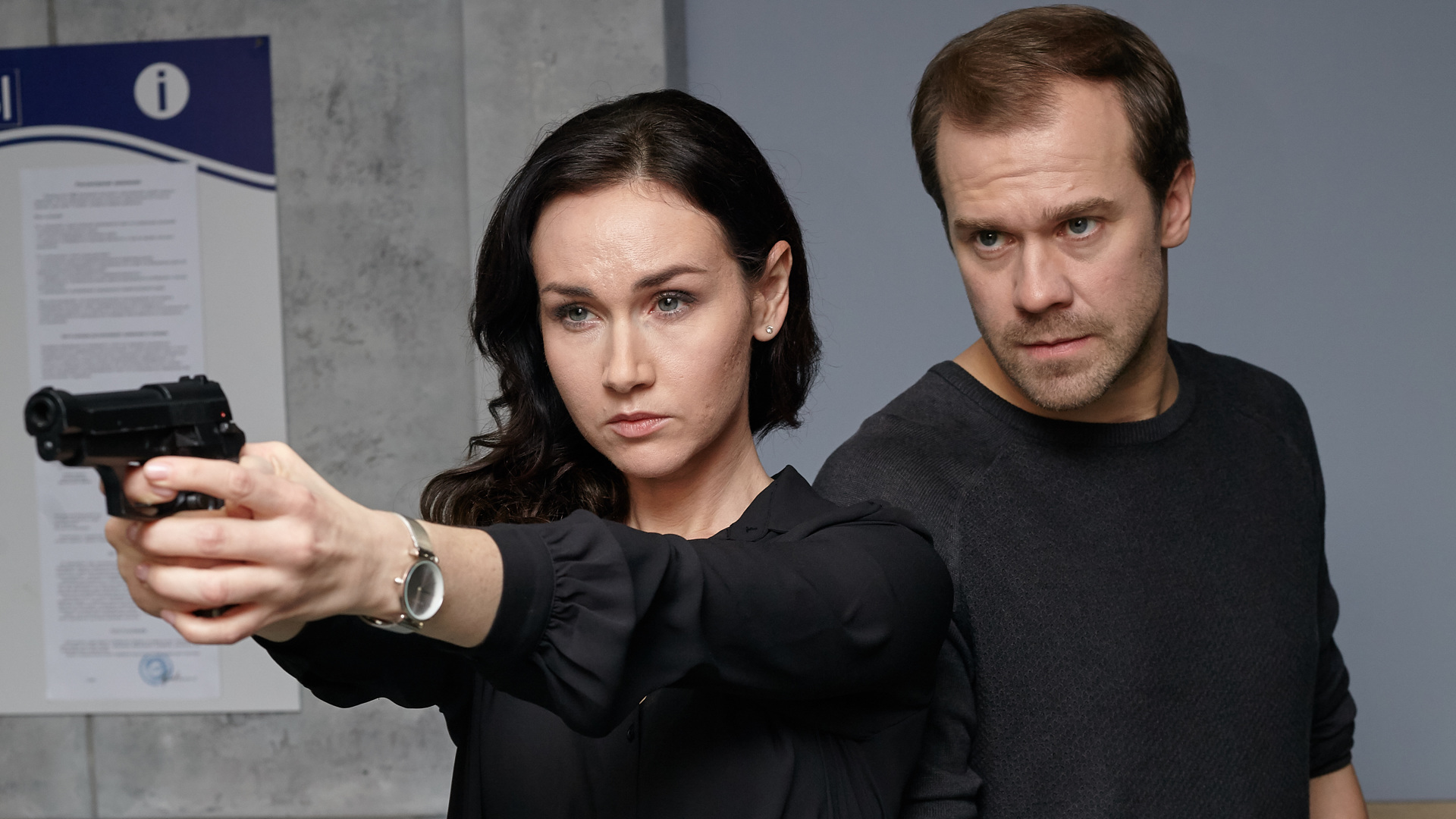 Сериалы 20230