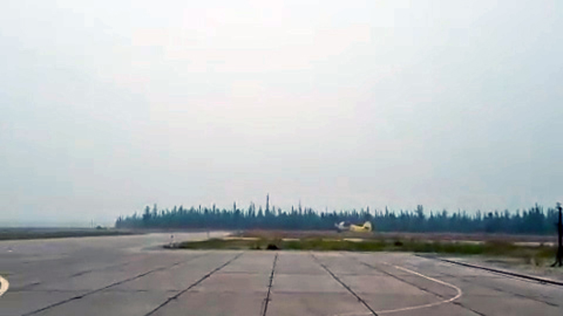 аэропорт г мирный якутия