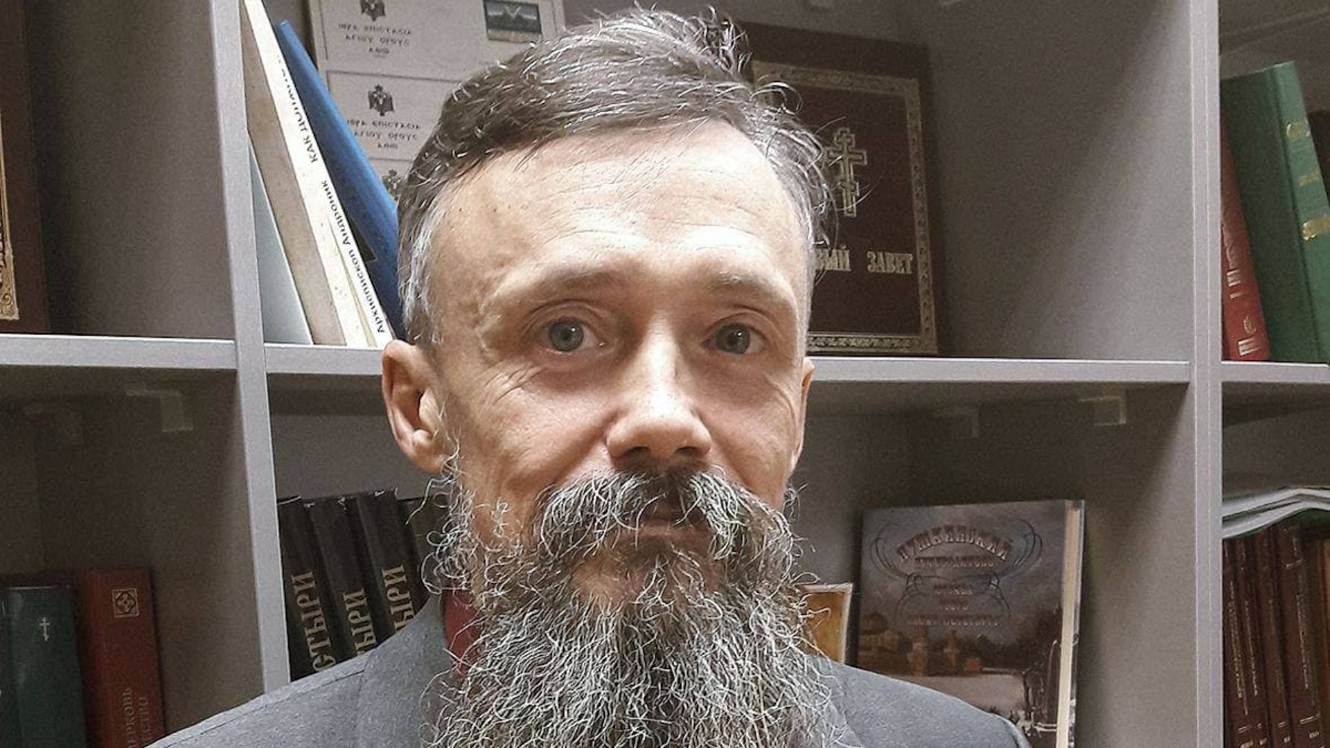 Сыромятников Олег Иванович Пермь
