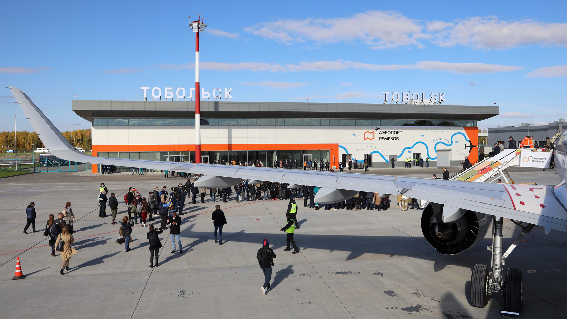 Аэропорт в тобольске