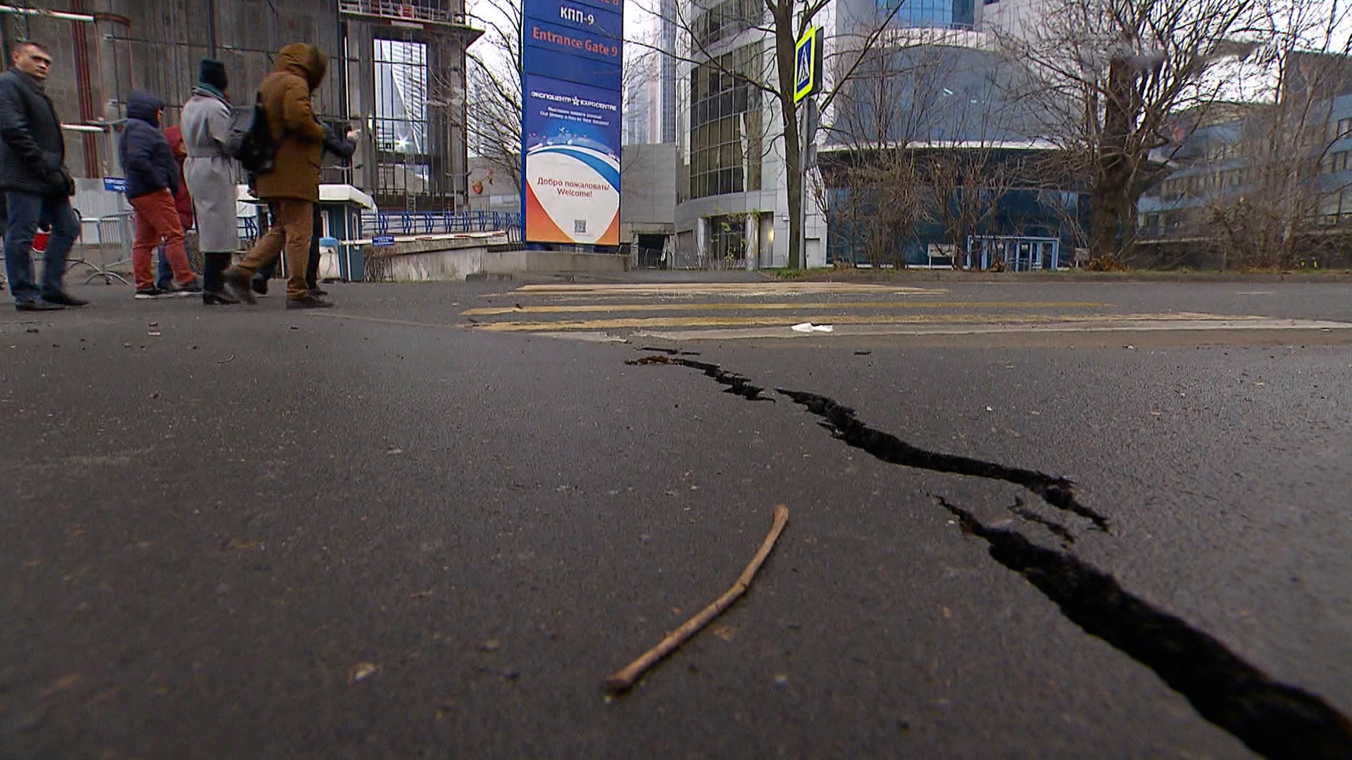 Провалы грунта в москве