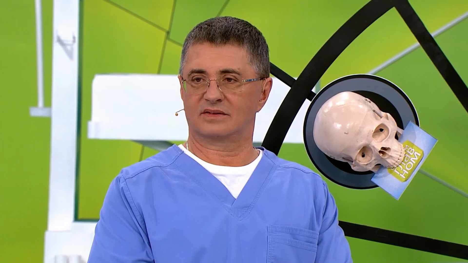 Цикорий доктор Мясников