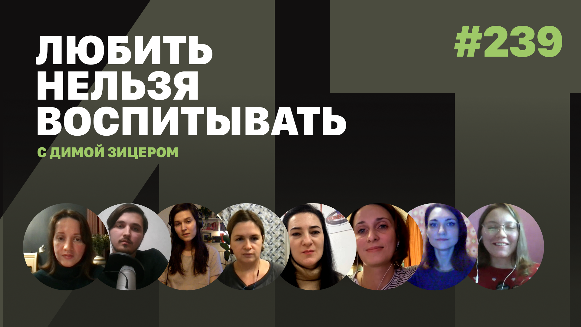Знахарка На Домашнем Новые Серии 2022 Года