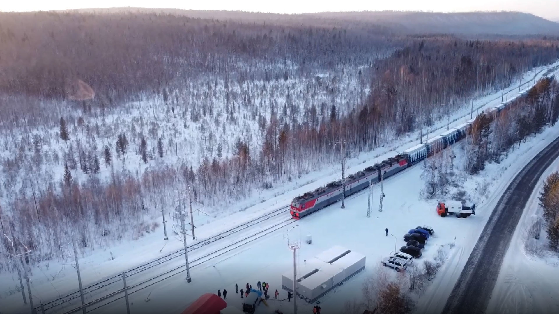 Железнодорожные аварии