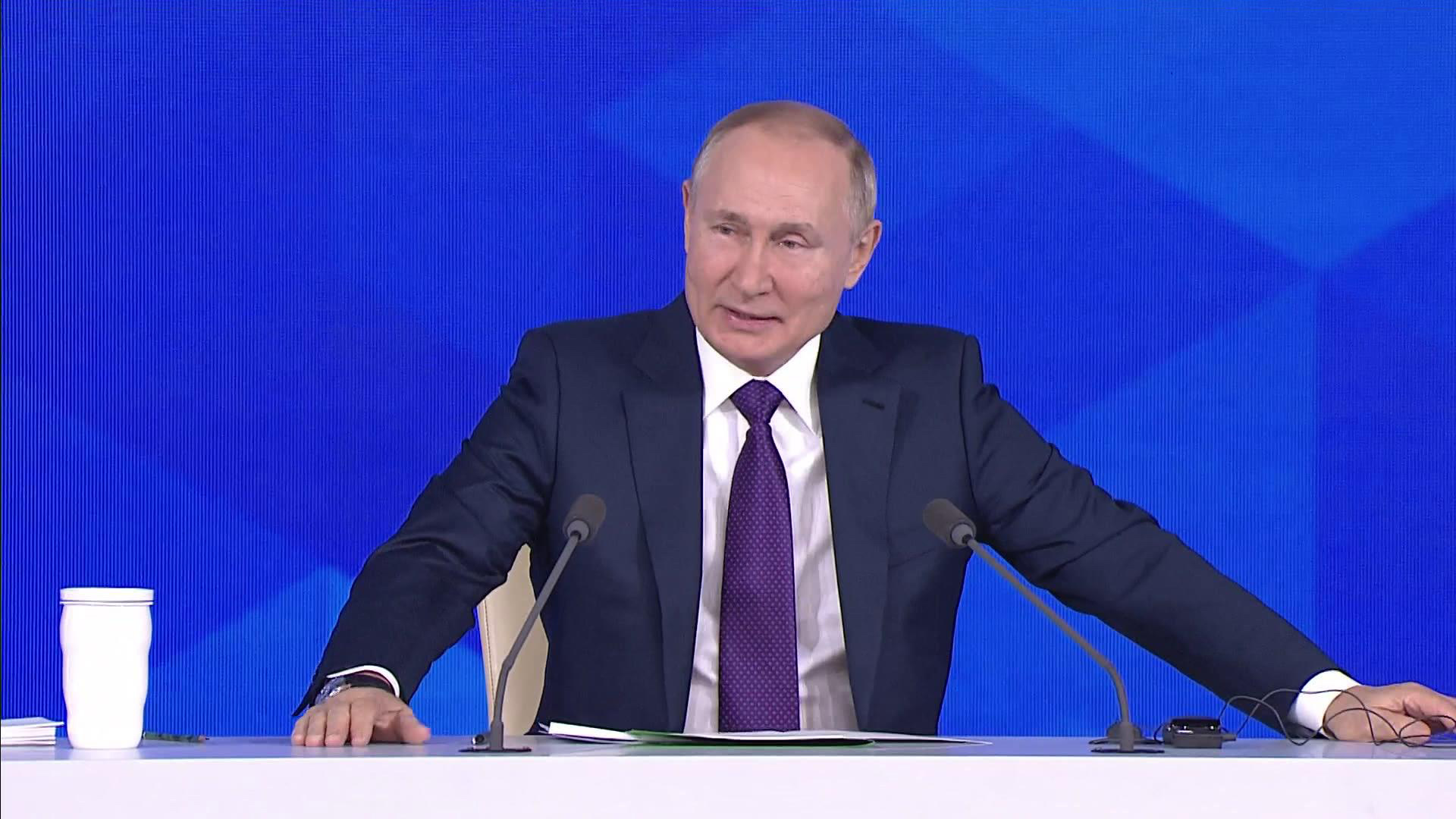 Путин Владимир Владимирович пресс конференция 2021