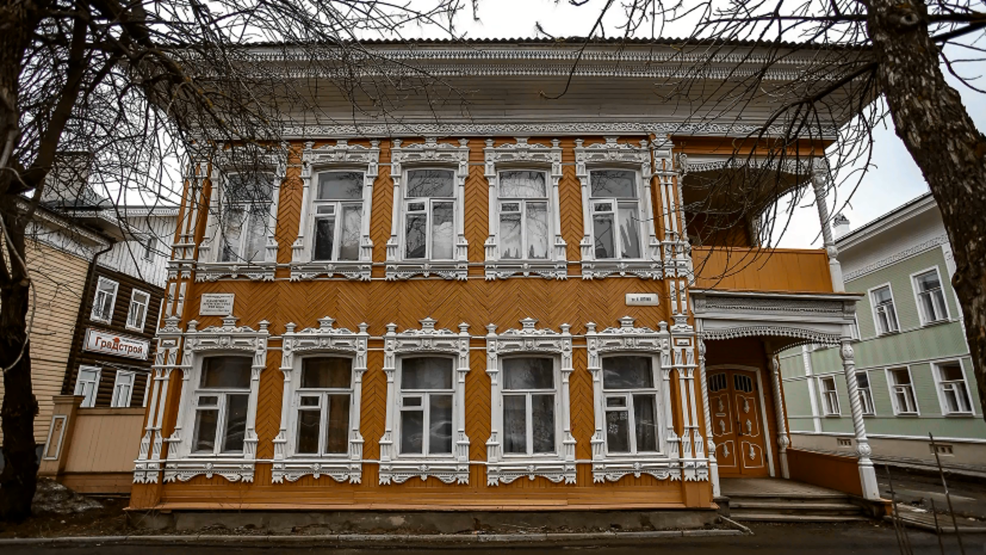 Дом Красильникова Вологда