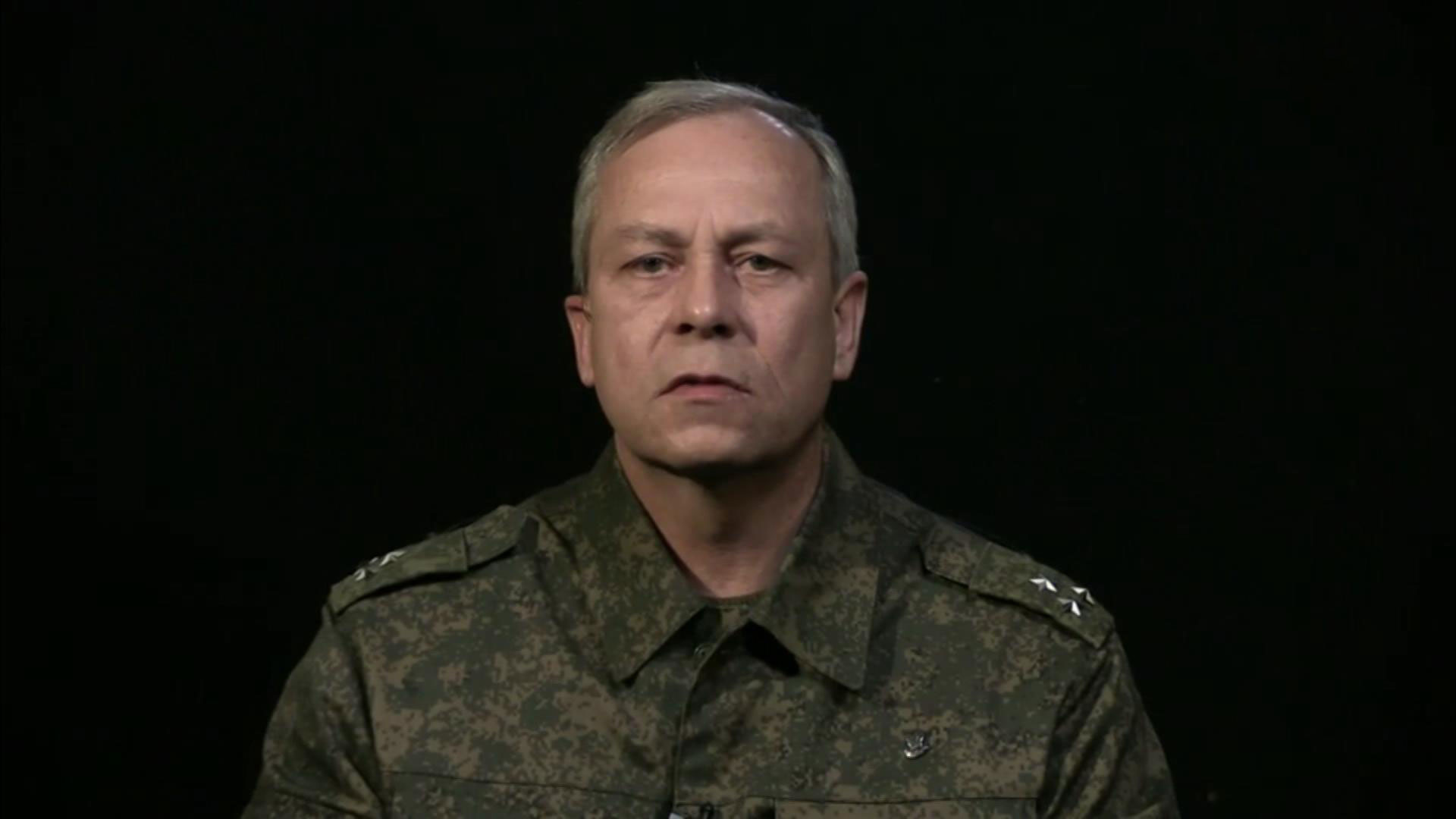 Начальник народной милиции ДНР Басурин