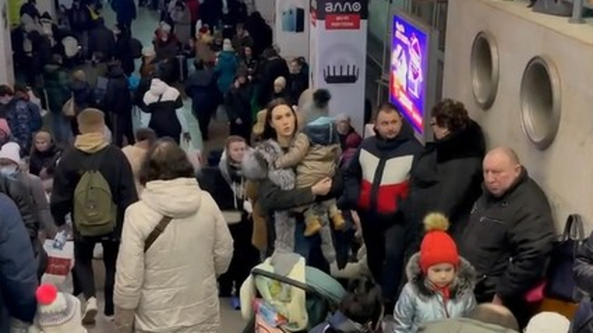 метро украина
