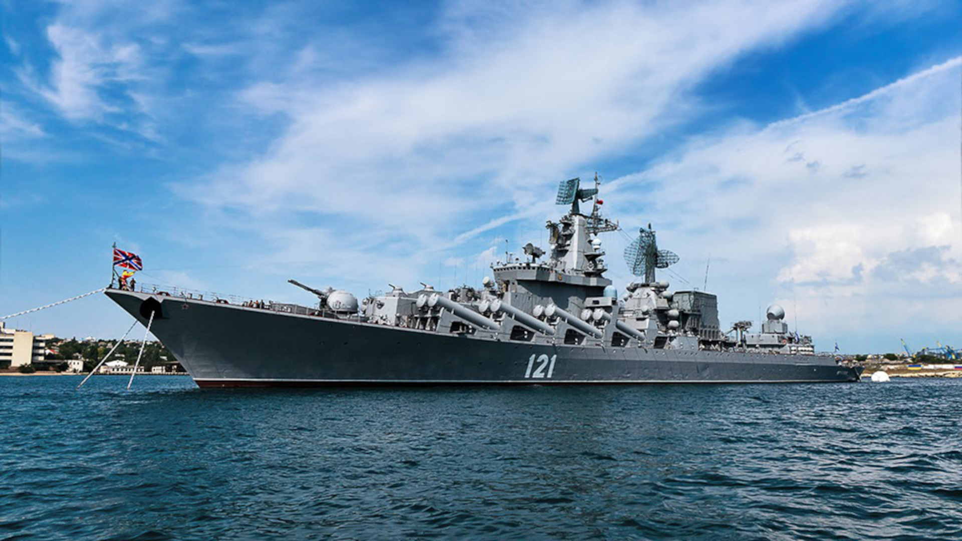 крейсер москва 121