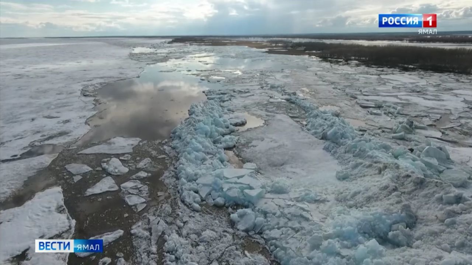 Ледоход на оби 2024 янао салехард