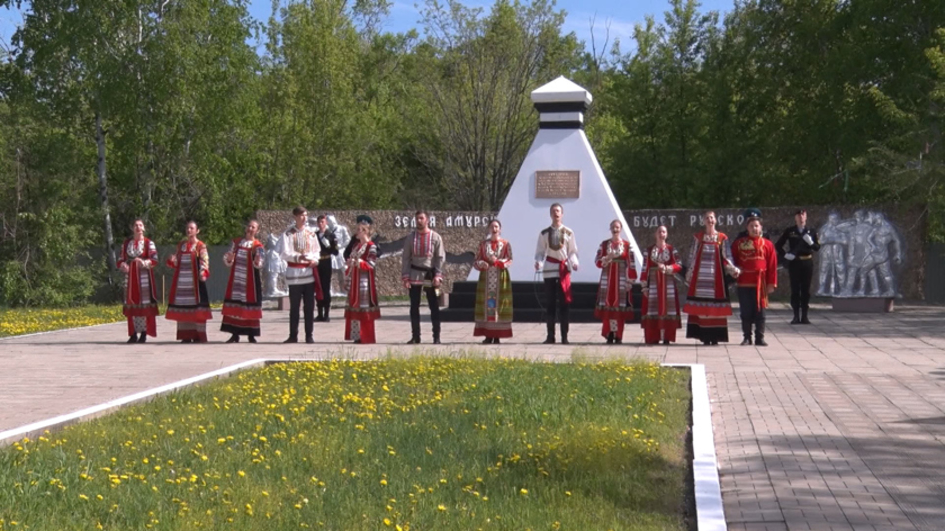 Картинки с днем рождения город благовещенск